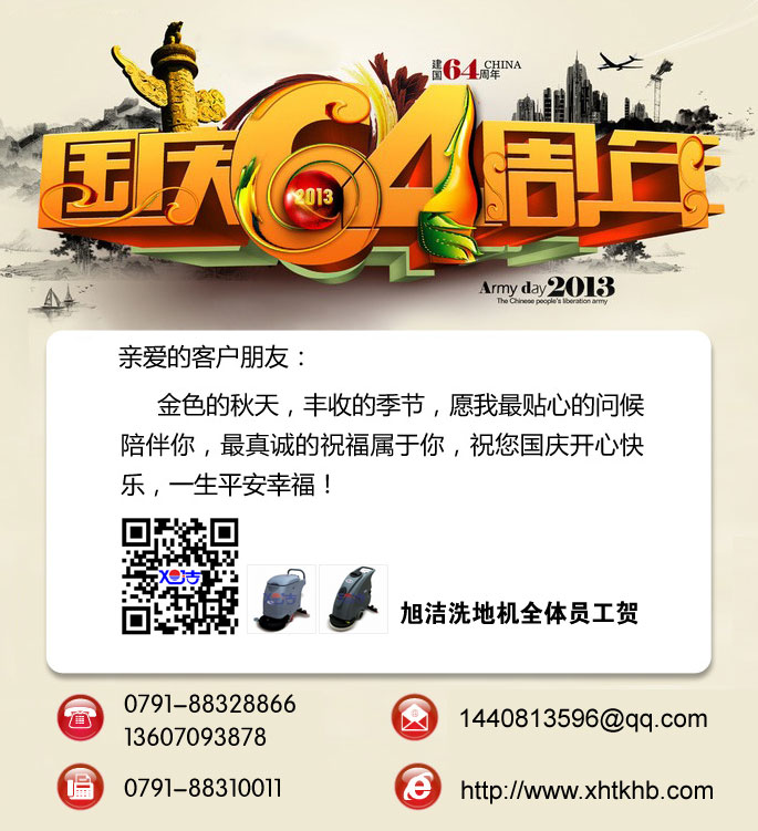 c(ji)옷ϴؙCȫwTR