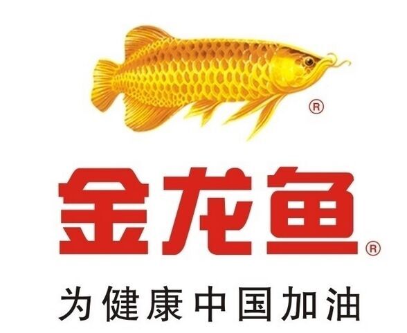 南昌益海嘉里工廠(chǎng) 南昌益海嘉里工廠(chǎng)