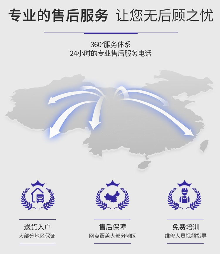 江西南昌洗地機(jī)品牌旭潔X530手推式洗地機(jī)
