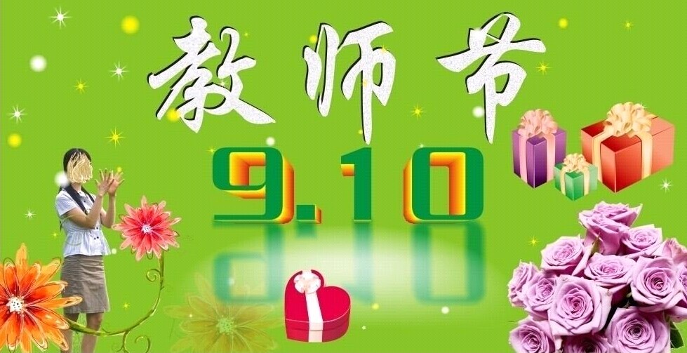 ̎(ji)ͶYy}|(zh)׌׃ζ